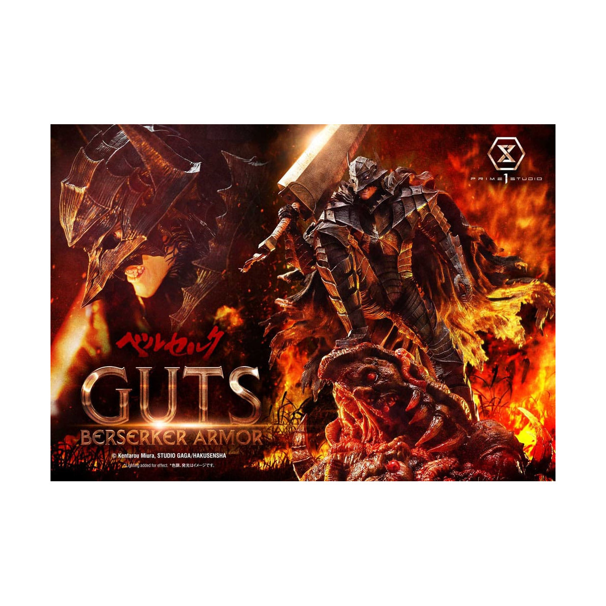Prime 1 Studio Berserker - Guts Berserker-Rüstung (Grunbeld vs. Guts) 1/4 Ultimate Premium Masterline