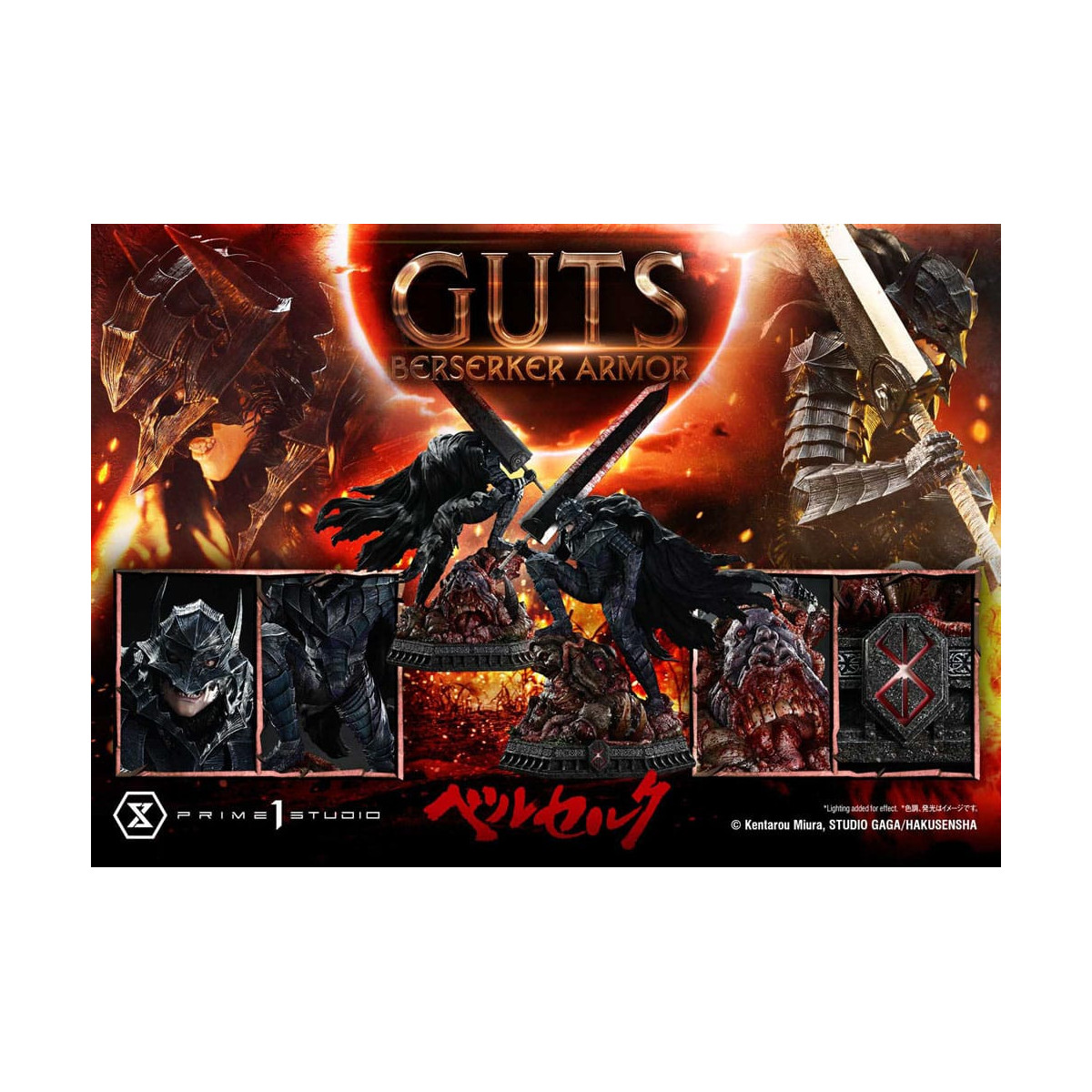 Prime 1 Studio Berserker - Guts Berserker-Rüstung (Grunbeld vs. Guts) 1/4 Ultimate Premium Masterline