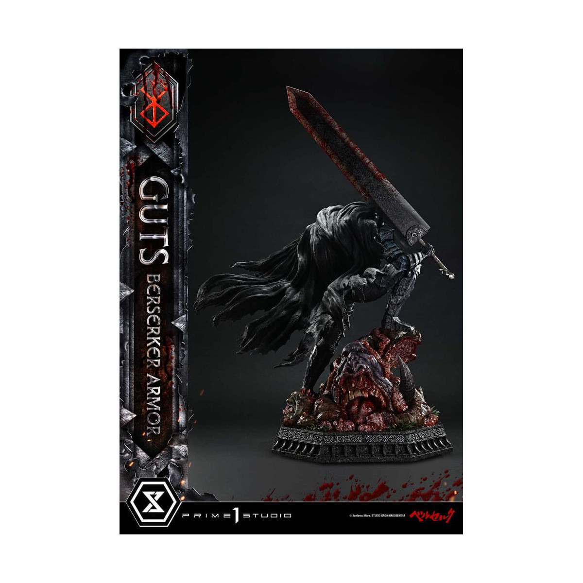 Prime 1 Studio Berserker - Guts Berserker-Rüstung (Grunbeld vs. Guts) 1/4 Ultimate Premium Masterline