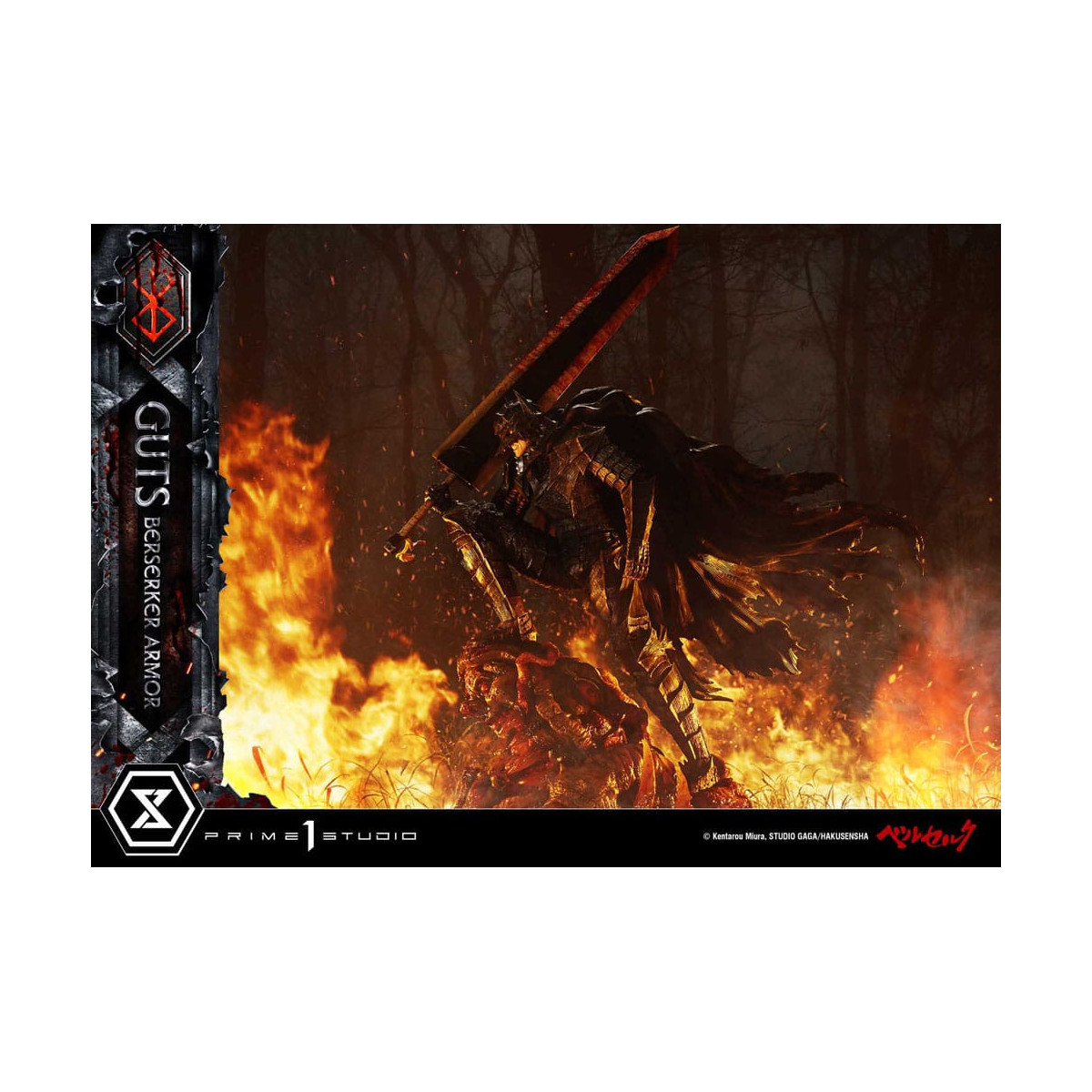 Prime 1 Studio Berserker - Guts Berserker-Rüstung (Grunbeld vs. Guts) 1/4 Ultimate Premium Masterline
