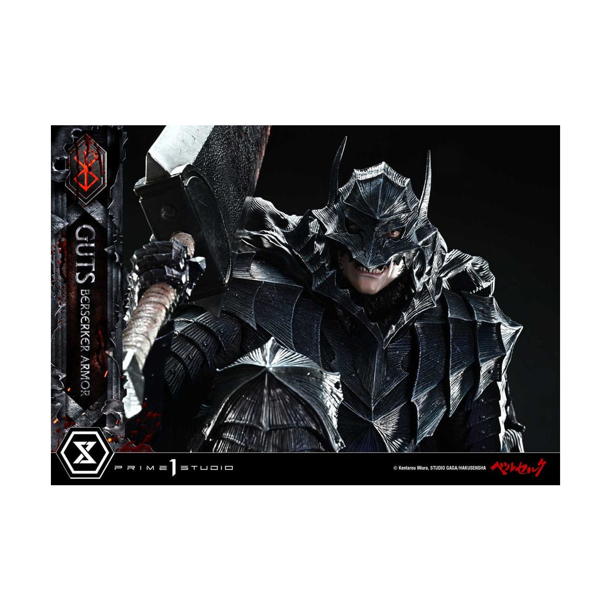 Prime 1 Studio Berserker - Guts Berserker-Rüstung (Grunbeld vs. Guts) 1/4 Ultimate Premium Masterline