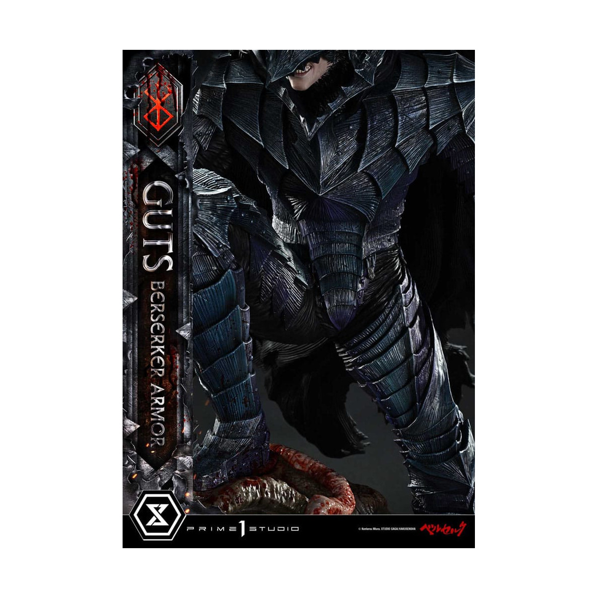 Prime 1 Studio Berserker - Guts Berserker-Rüstung (Grunbeld vs. Guts) 1/4 Ultimate Premium Masterline