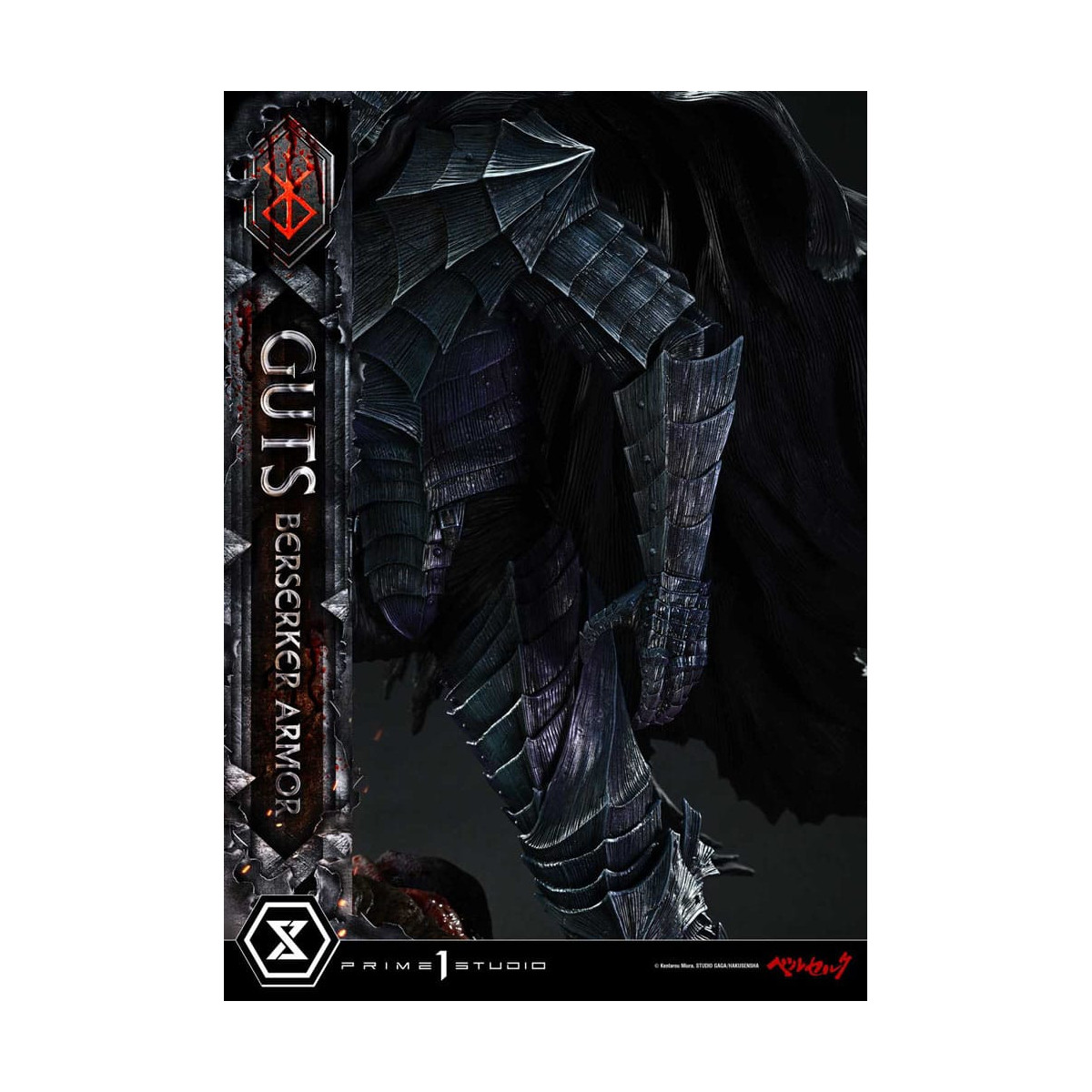 Prime 1 Studio Berserker - Guts Berserker-Rüstung (Grunbeld vs. Guts) 1/4 Ultimate Premium Masterline
