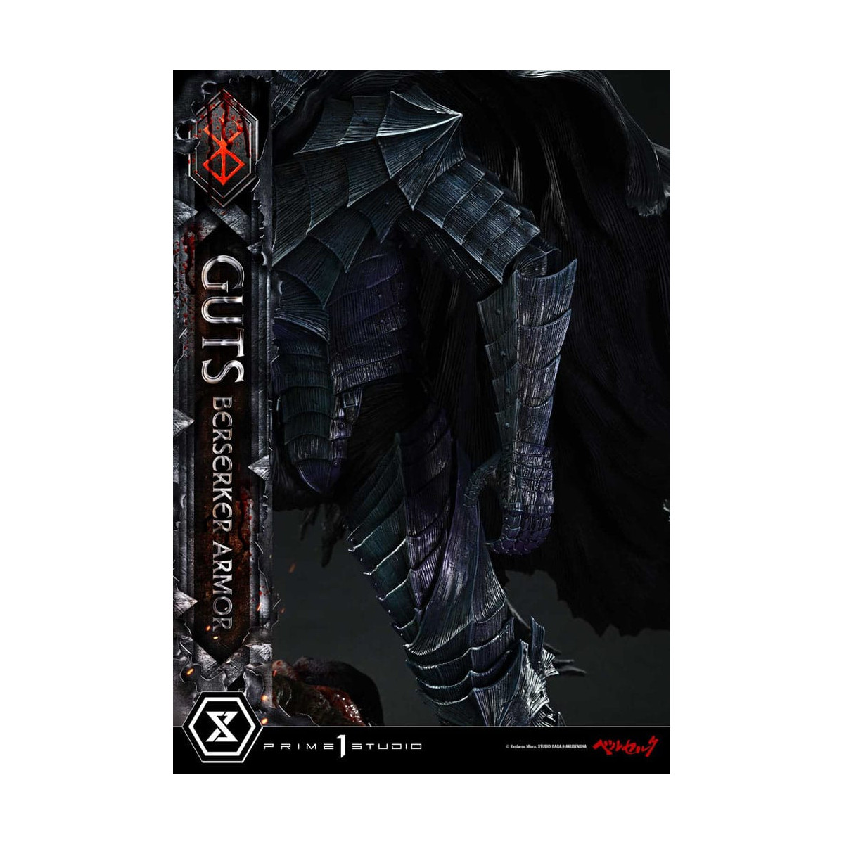 Prime 1 Studio Berserker - Guts Berserker-Rüstung (Grunbeld vs. Guts) 1/4 Ultimate Premium Masterline