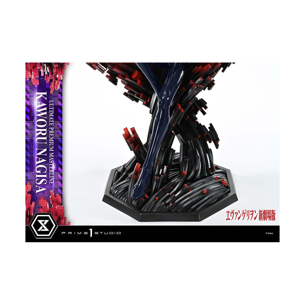 Prime 1 Studio Neon Genesis Neon Genesis Evangelion - Kaworu Nagisa Bonus Version 1/4 Ultimate Premium Masterline