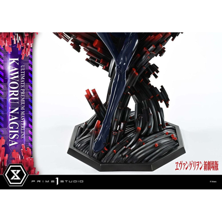 Prime 1 Studio Neon Genesis Neon Genesis Evangelion - Kaworu Nagisa Bonus Version 1/4 Ultimate Premium Masterline