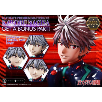 Prime 1 Studio Neon Genesis Neon Genesis Evangelion - Kaworu Nagisa Bonus Version 1/4 Ultimate Premium Masterline
