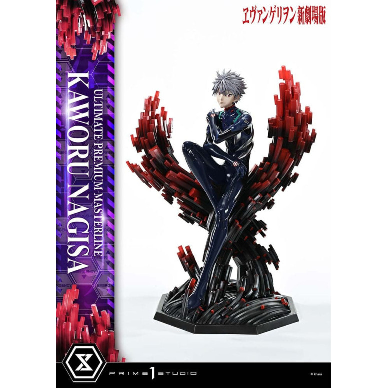 Prime 1 Studio Neon Genesis Neon Genesis Evangelion - Kaworu Nagisa Bonus Version 1/4 Ultimate Premium Masterline