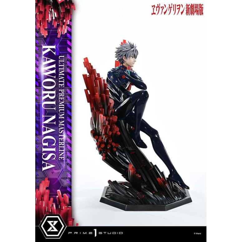 Prime 1 Studio Neon Genesis Neon Genesis Evangelion - Kaworu Nagisa Bonus Version 1/4 Ultimate Premium Masterline