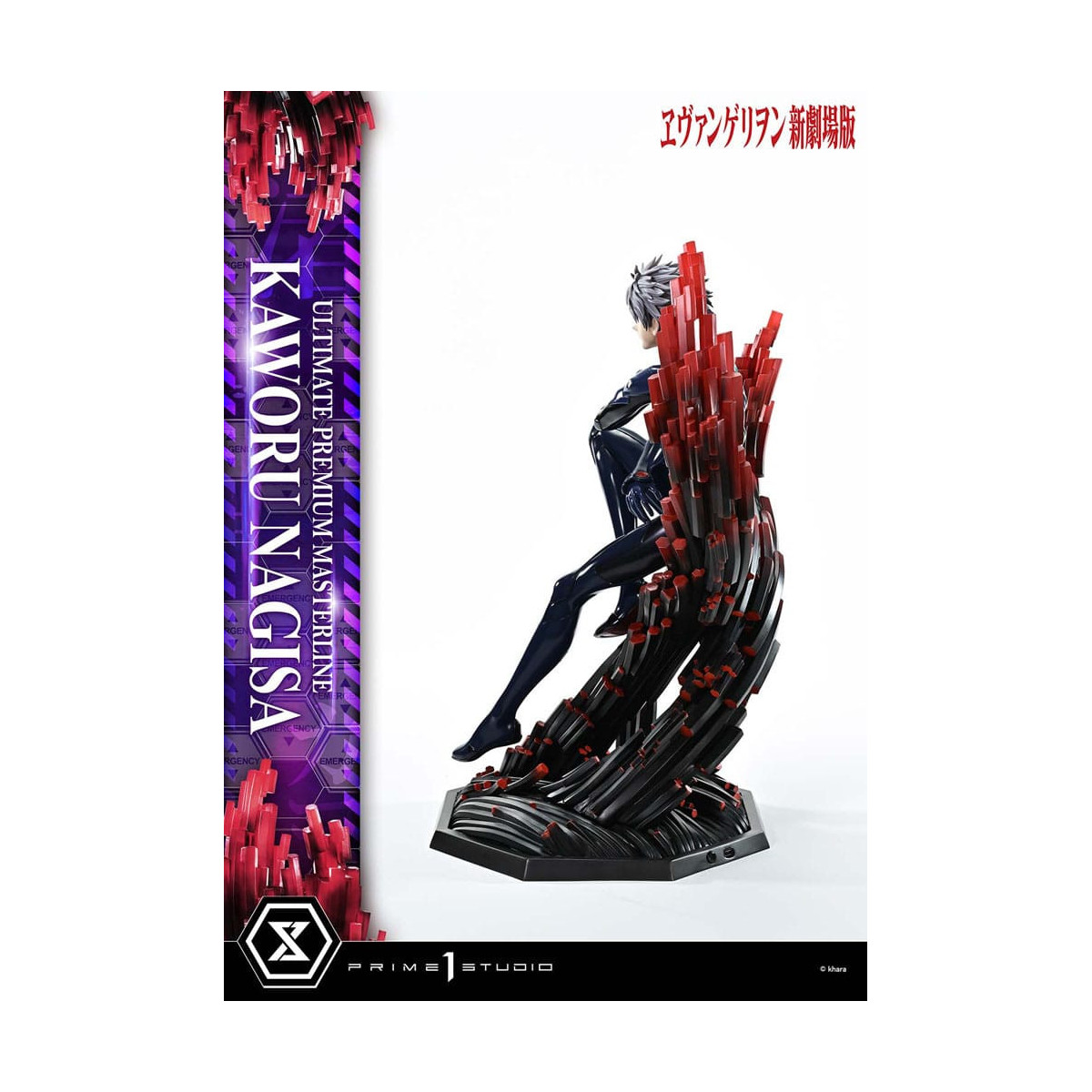 Prime 1 Studio Neon Genesis Neon Genesis Evangelion - Kaworu Nagisa Bonus Version 1/4 Ultimate Premium Masterline