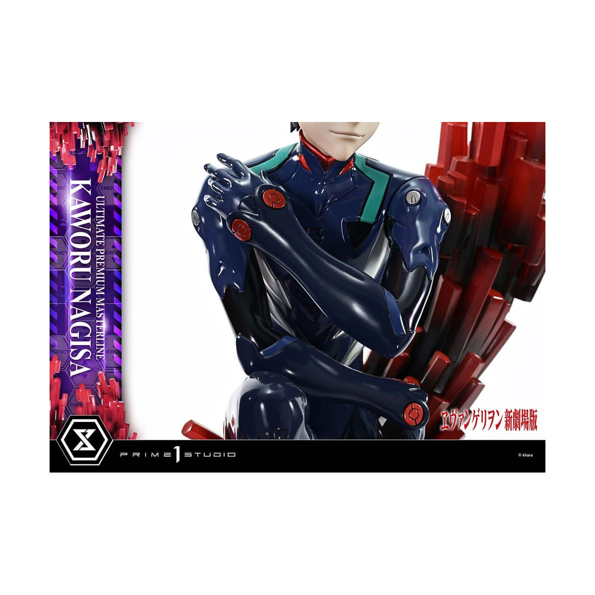 Prime 1 Studio Neon Genesis Neon Genesis Evangelion - Kaworu Nagisa Bonus Version 1/4 Ultimate Premium Masterline