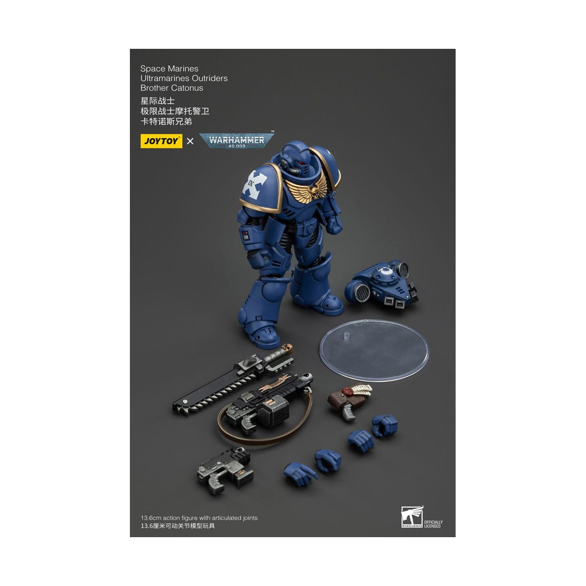 JoyToy - Ultramarines - Ultramarines Outriders Bruder Catonus - Warhammer 40000