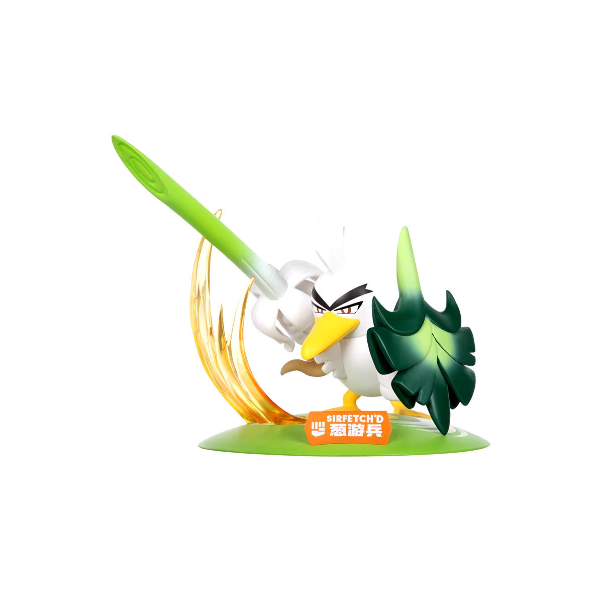 Funism - Pokemon Prime Figur Mini - PALARTICHO - Sirfetch'd - Negiganaito