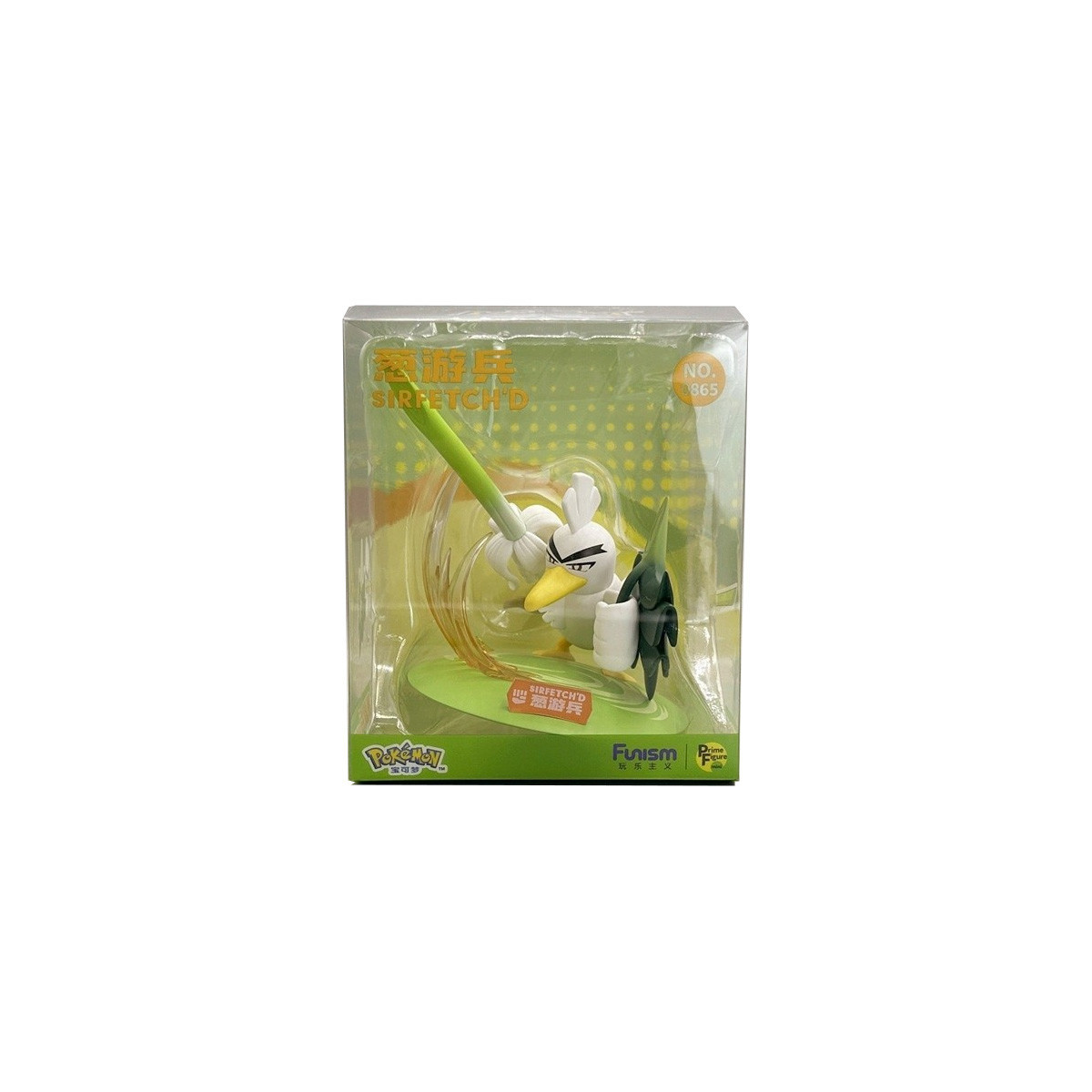 Funism - Pokemon Prime Figur Mini - PALARTICHO - Sirfetch'd - Negiganaito