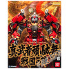 Bandai - Gunpla - Gundam 1/100 MG - Shinmusha Gundam Sengoku No Jin - Dynasty Warriors: Gundam