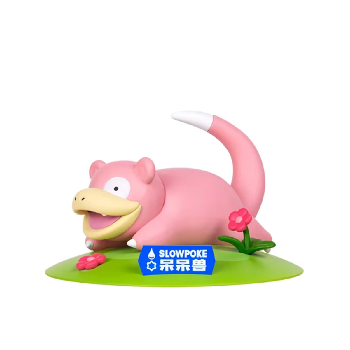 Funism - Pokemon Prime Figur Mini - RAMOLOSS - Slowpoke - Yadon