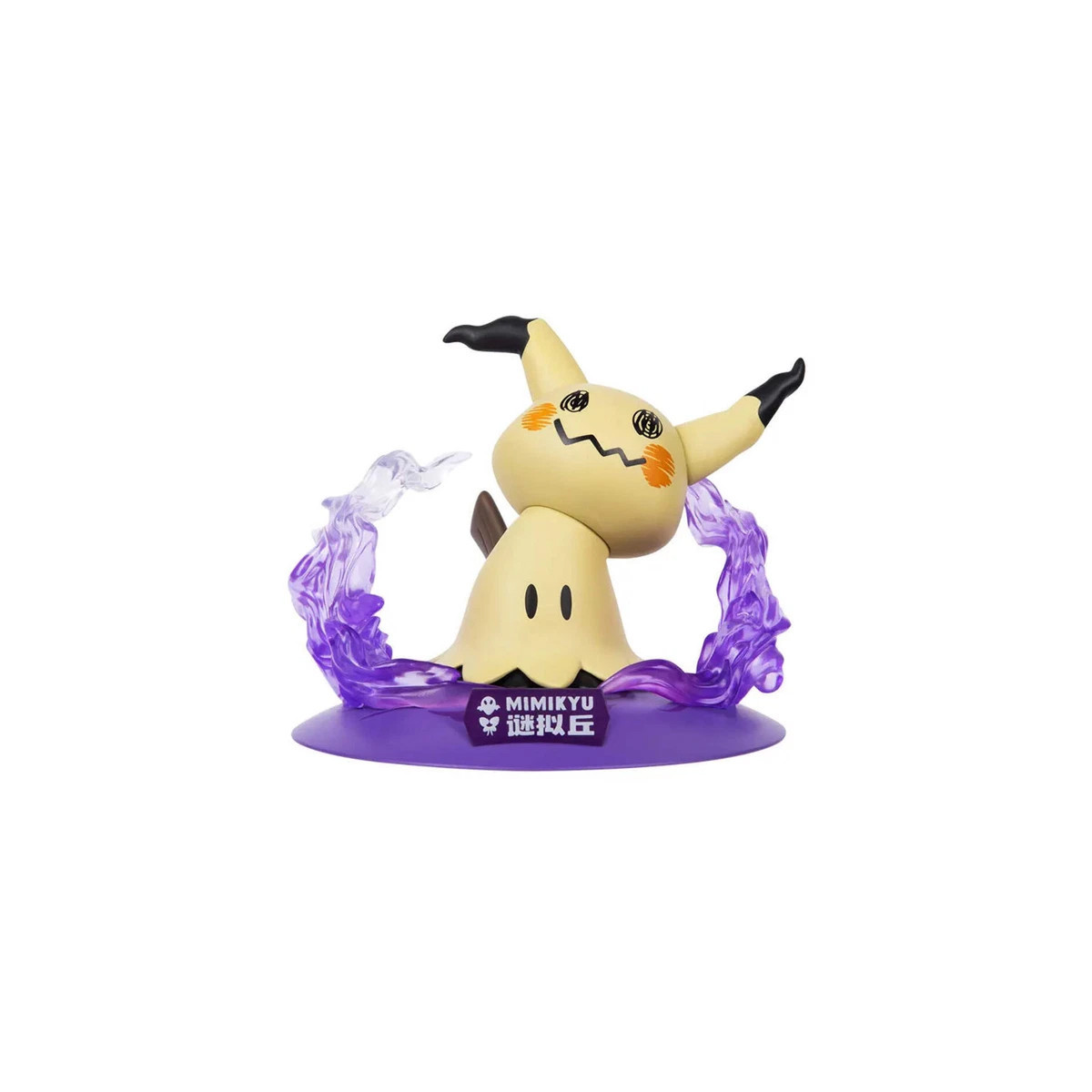 Funism - Pokemon Prime Figur Mini - MIMIQUI - Mimikyu - Mimikkyu