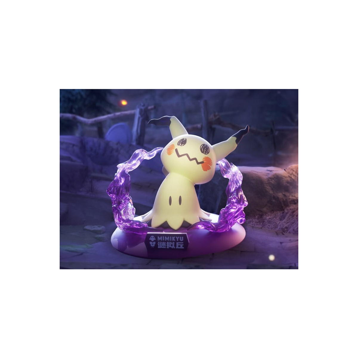 Funism - Pokemon Prime Figur Mini - MIMIQUI - Mimikyu - Mimikkyu