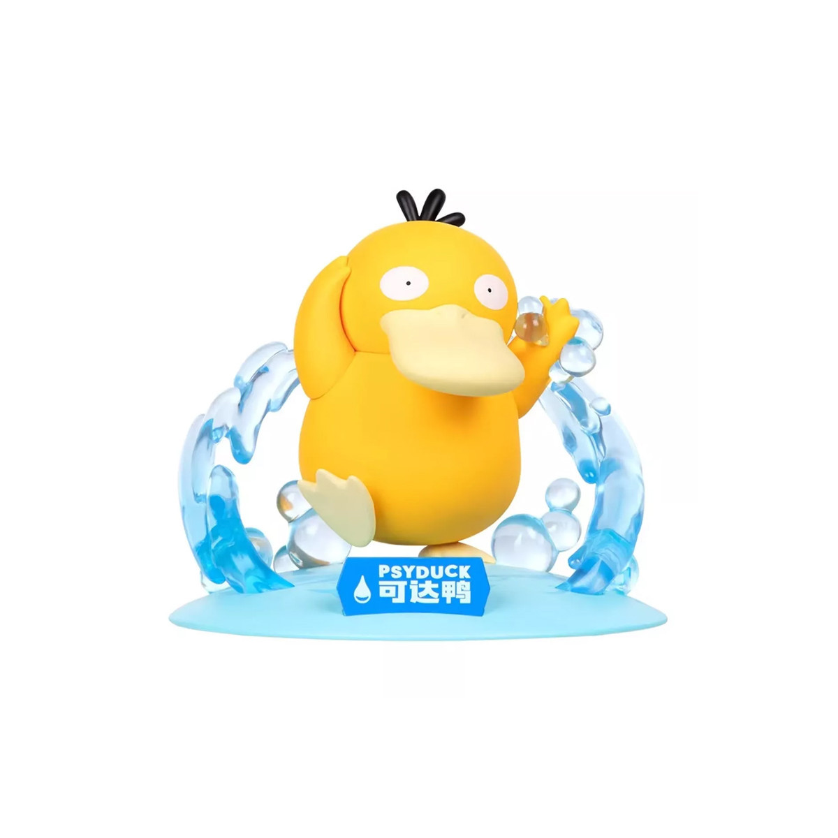 Funism - Pokemon Prime Figur Mini - PSYKOKWAK - Psyduck - Kodakku