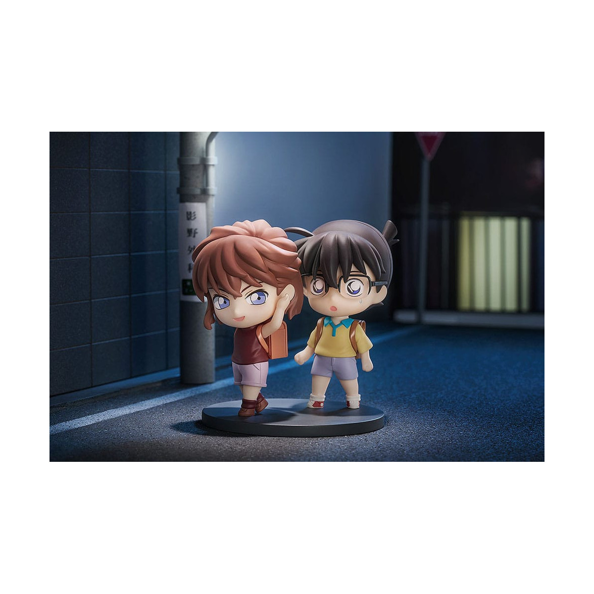 GoodSmile - Qset Conan Edogawa & Ai Haibara - 2er-Pack Detektiv Conan-Figuren