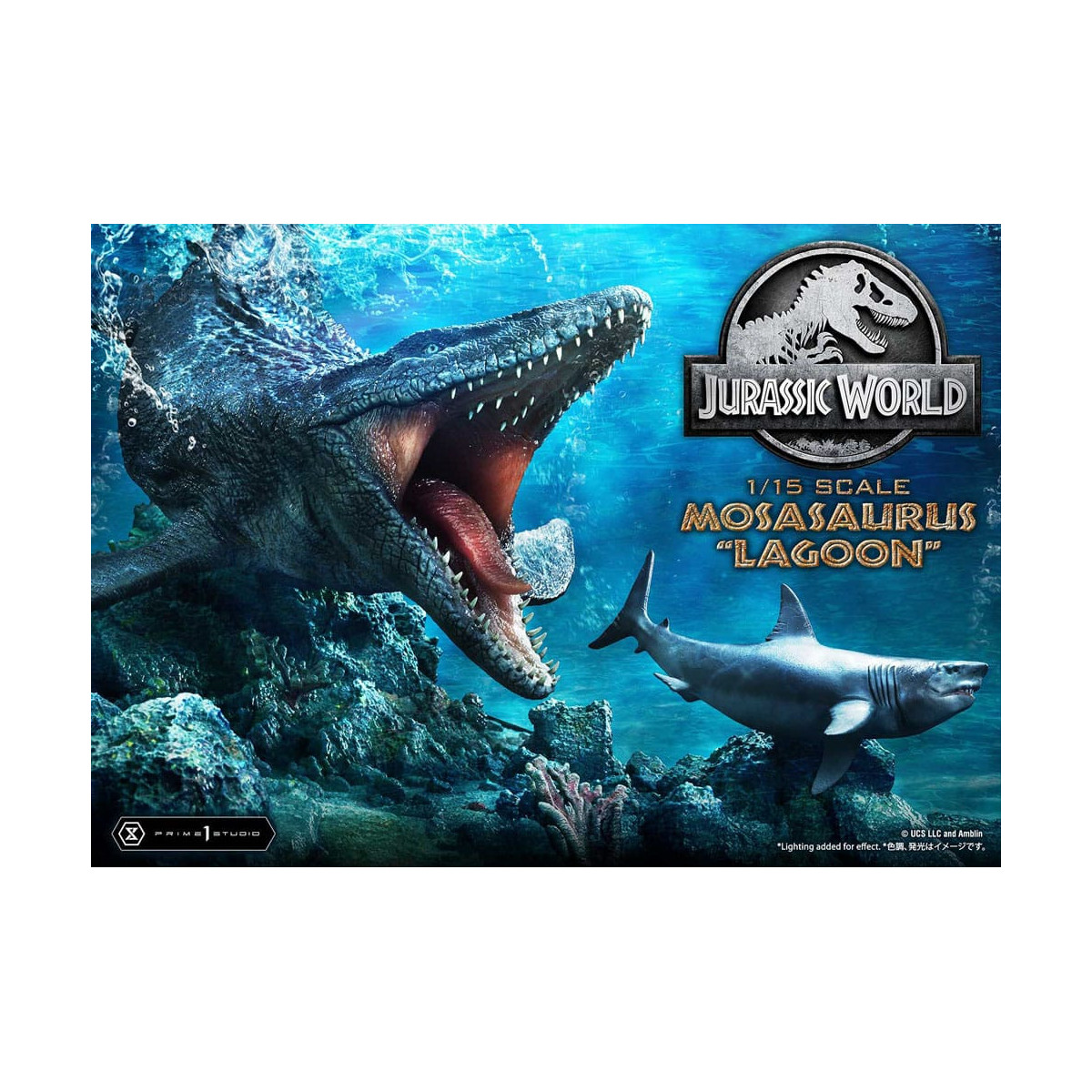 Prime 1 Studio - Jurassic World - Mosasaurus "Lagune" Bonus Version Legacy Museum Collection 1/15