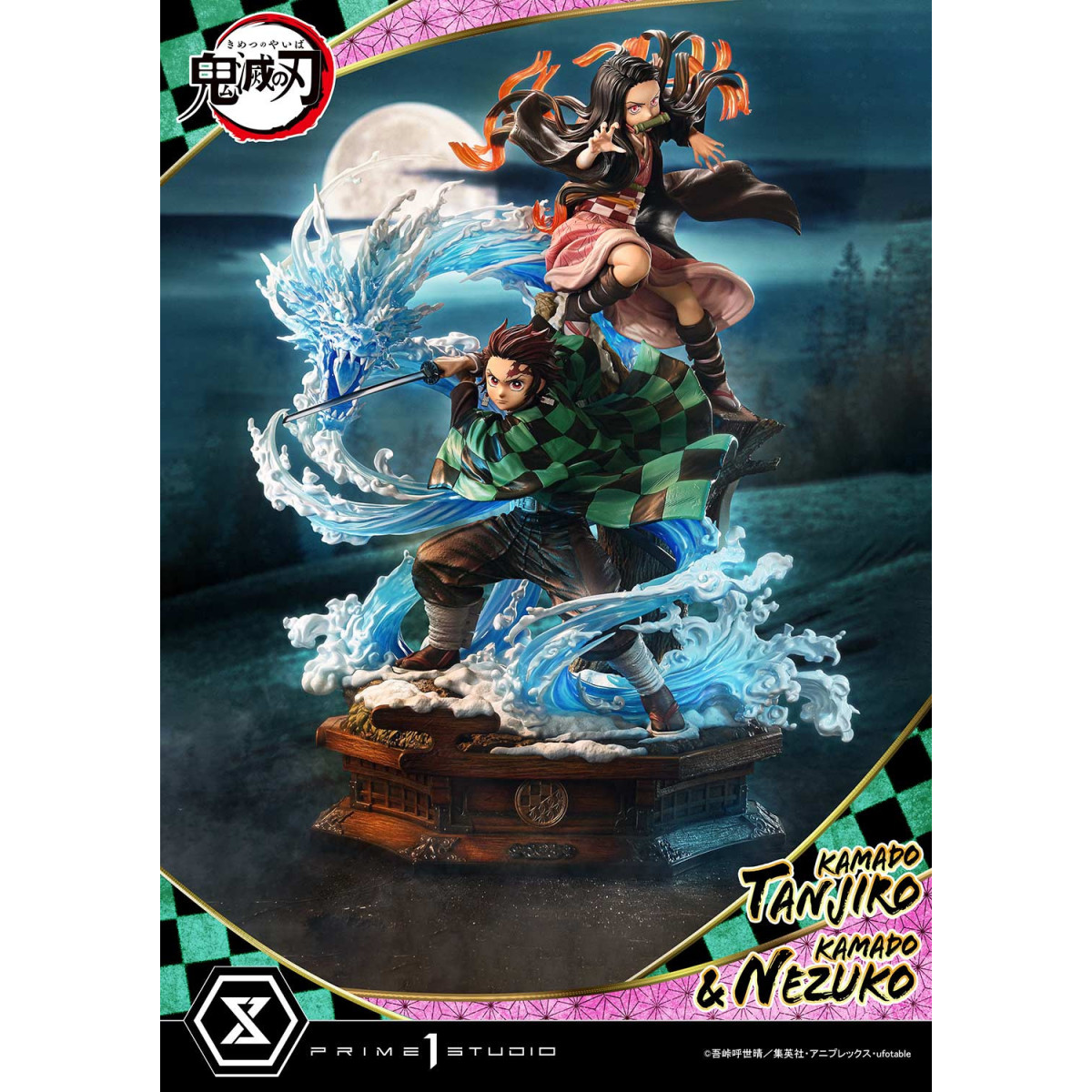 Prime 1 Studio - KAMADO TANJIRO & KAMADO NEZUKO - Dämonenjäger Konzept Masterline Serie 1/6