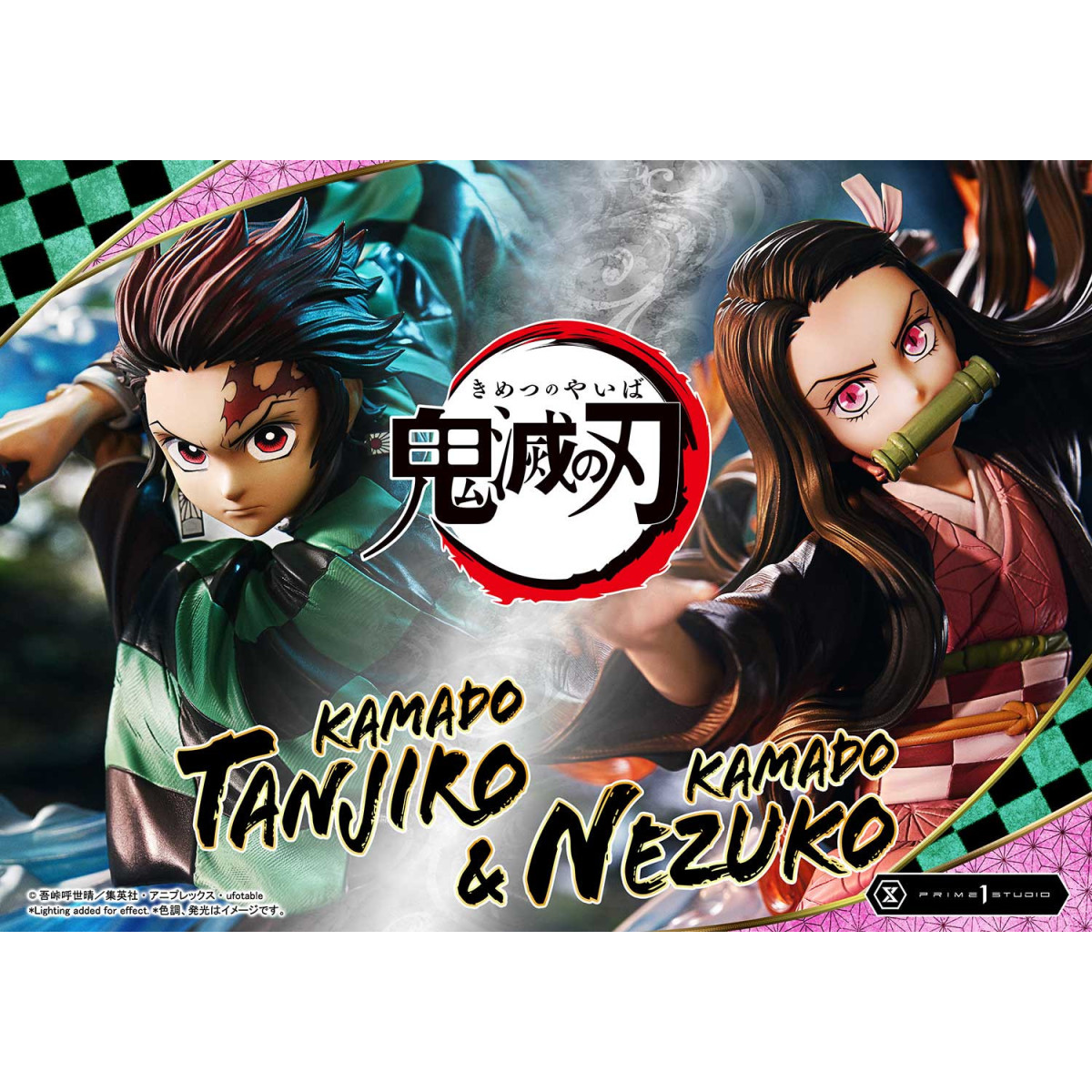 Prime 1 Studio - KAMADO TANJIRO & KAMADO NEZUKO - Dämonenjäger Konzept Masterline Serie 1/6