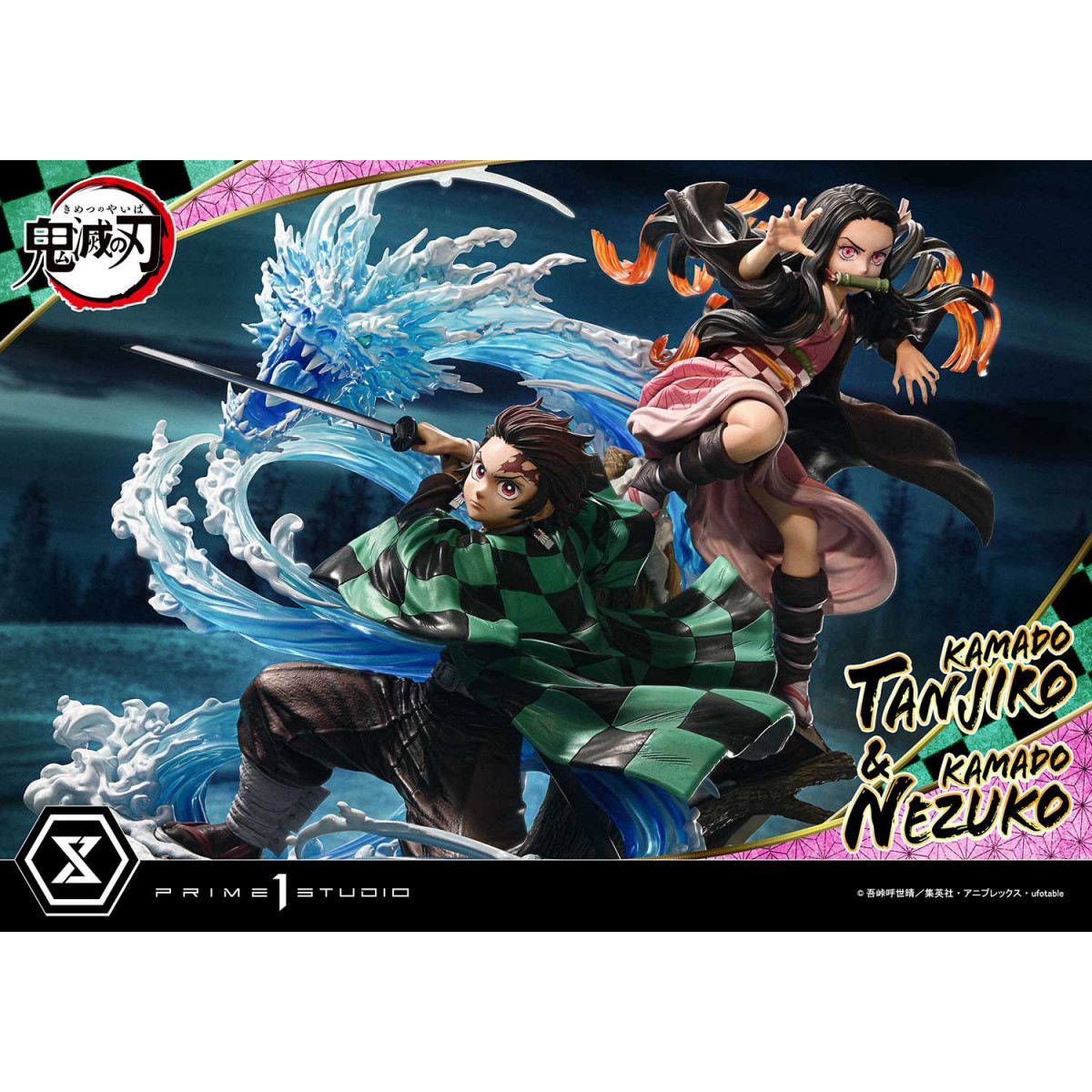 Prime 1 Studio - KAMADO TANJIRO & KAMADO NEZUKO - Dämonenjäger Konzept Masterline Serie 1/6