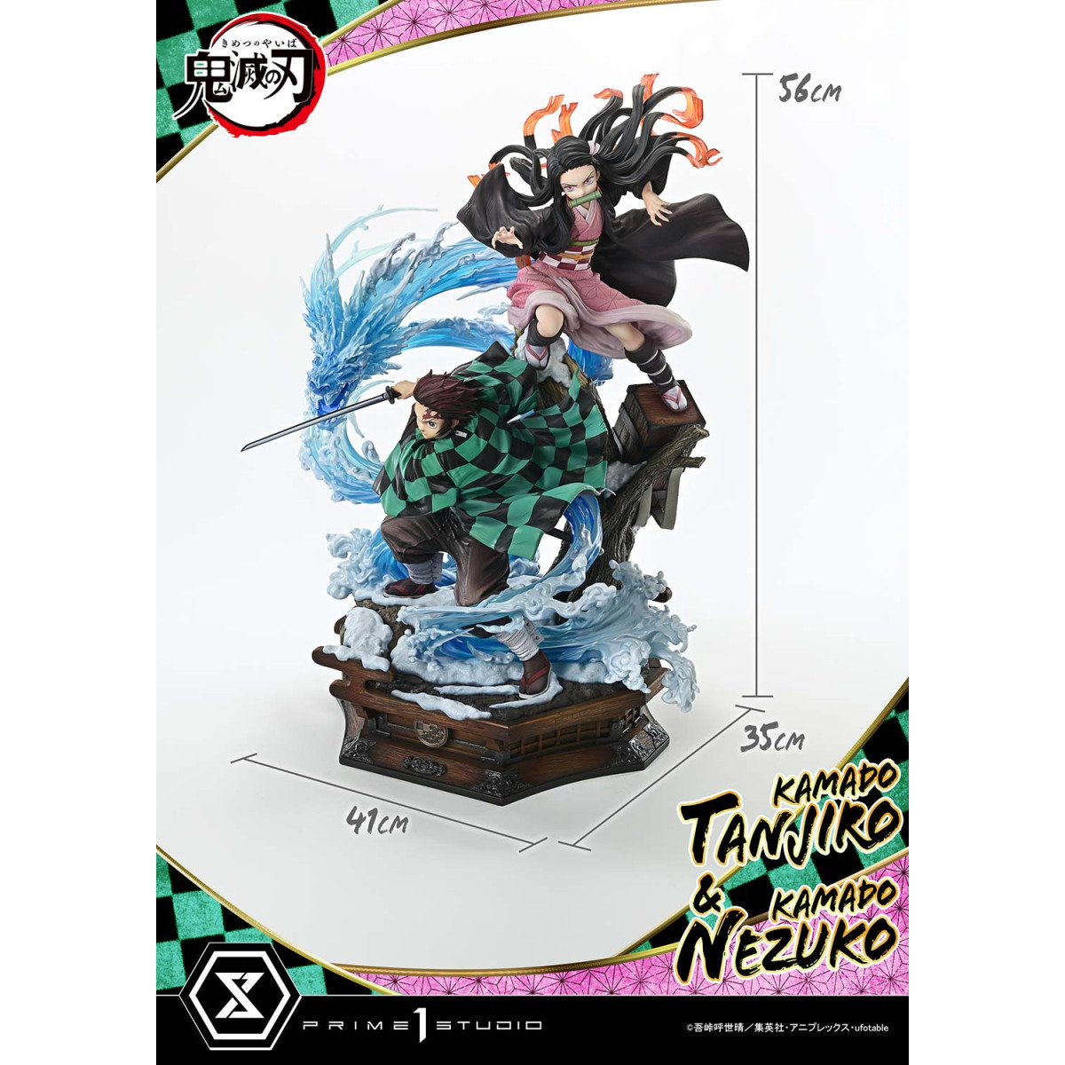 Prime 1 Studio - KAMADO TANJIRO & KAMADO NEZUKO - Dämonenjäger Konzept Masterline Serie 1/6