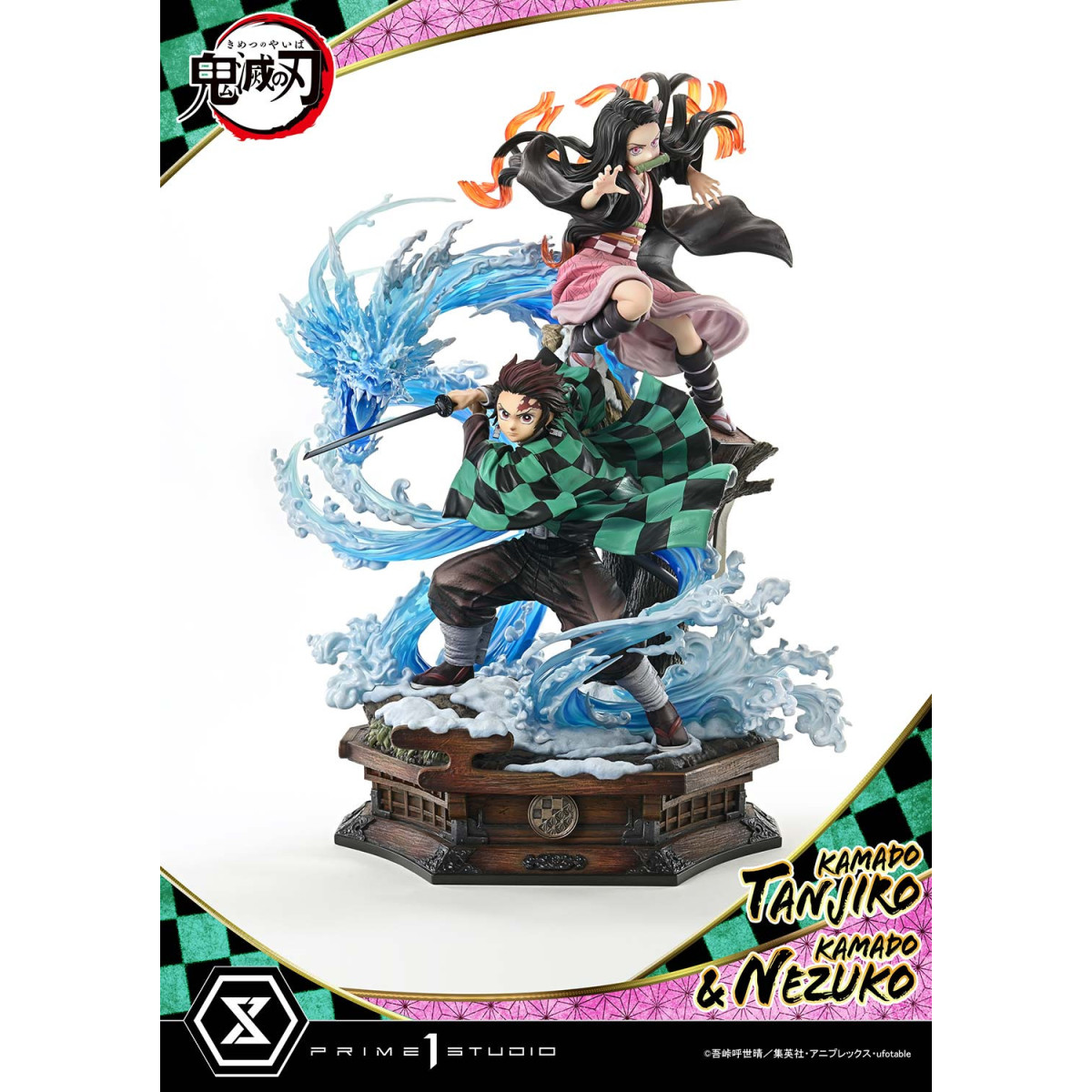Prime 1 Studio - KAMADO TANJIRO & KAMADO NEZUKO - Dämonenjäger Konzept Masterline Serie 1/6