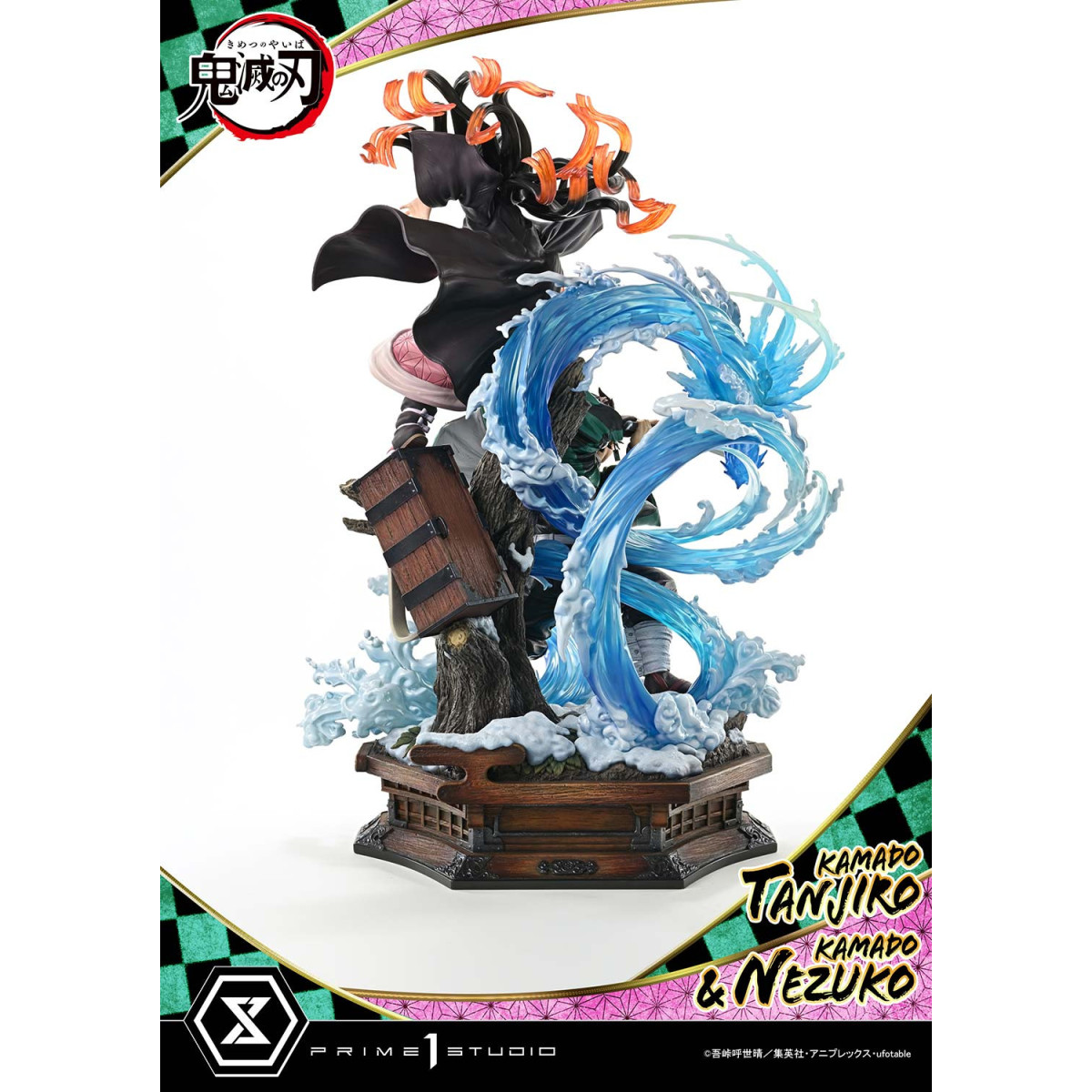 Prime 1 Studio - KAMADO TANJIRO & KAMADO NEZUKO - Dämonenjäger Konzept Masterline Serie 1/6