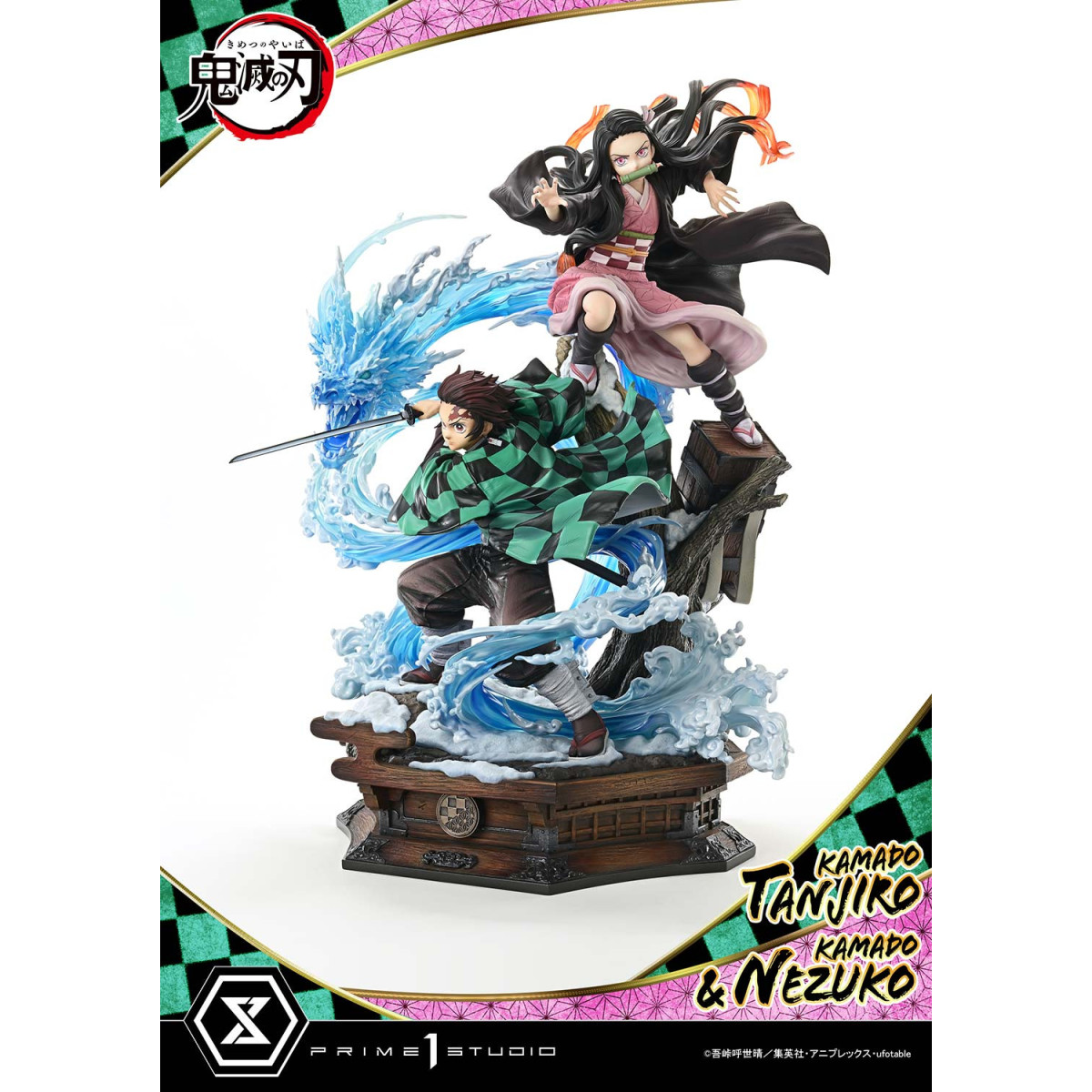 Prime 1 Studio - KAMADO TANJIRO & KAMADO NEZUKO - Dämonenjäger Konzept Masterline Serie 1/6