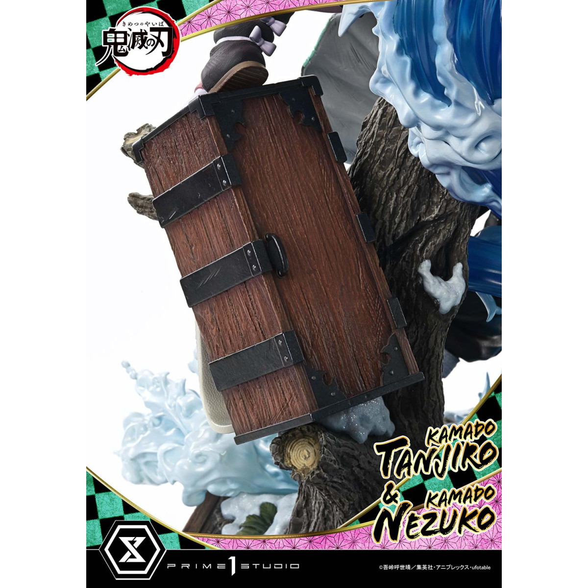 Prime 1 Studio - KAMADO TANJIRO & KAMADO NEZUKO - Dämonenjäger Konzept Masterline Serie 1/6