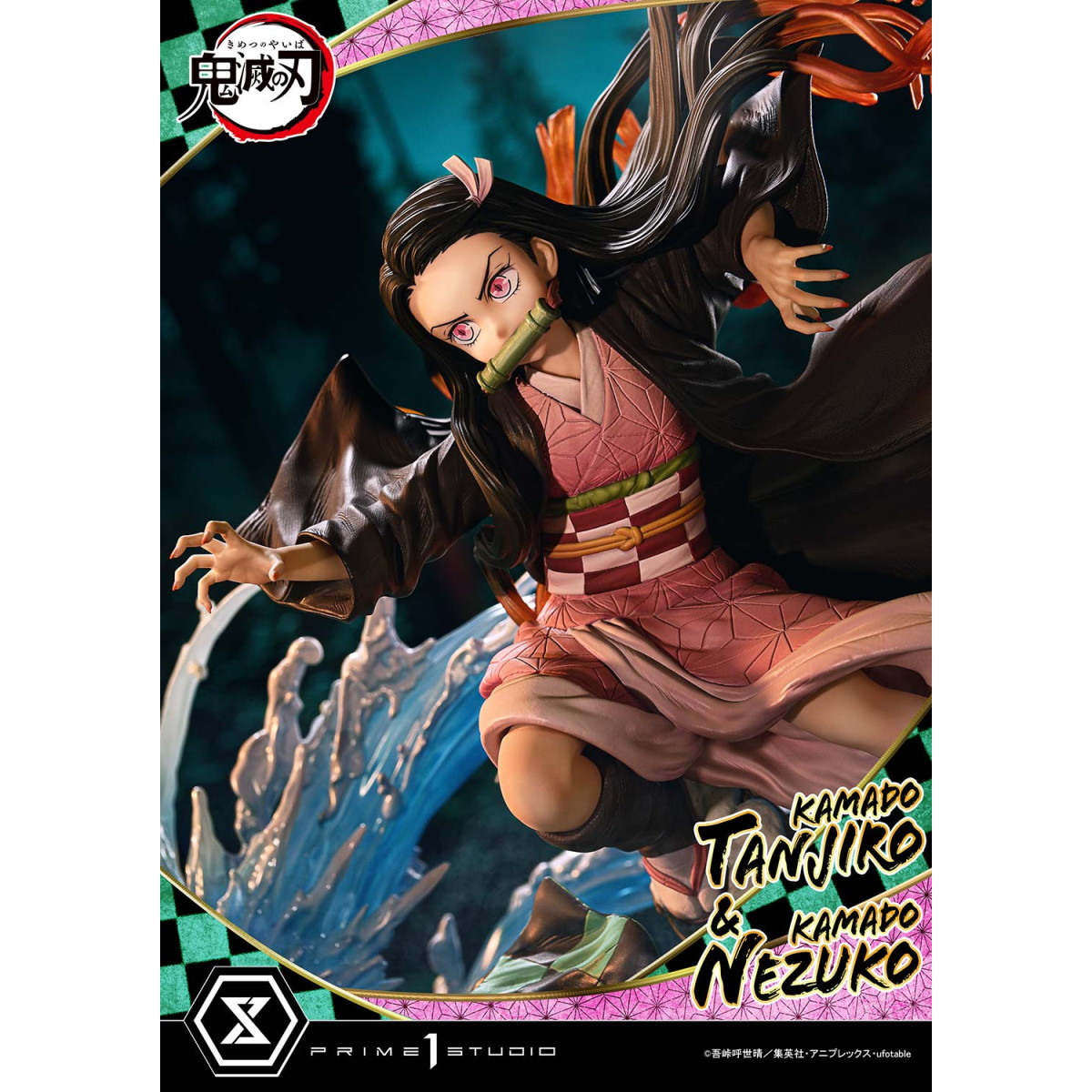 Prime 1 Studio - KAMADO TANJIRO & KAMADO NEZUKO - Dämonenjäger Konzept Masterline Serie 1/6