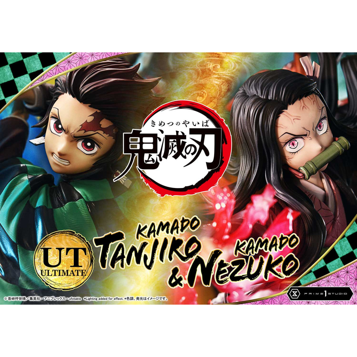 Prime 1 Studio - KAMADO TANJIRO & KAMADO NEZUKO Ultimative Bonus Version - Dämonenjäger Konzept Masterline Serie 1/6