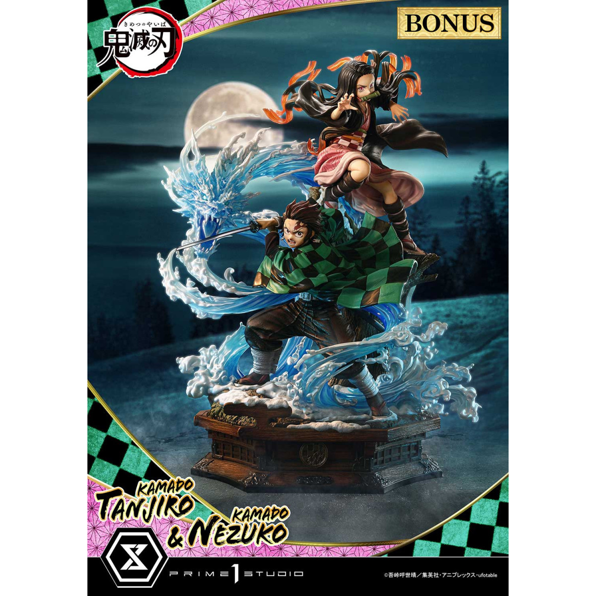 Prime 1 Studio - KAMADO TANJIRO & KAMADO NEZUKO Ultimative Bonus Version - Dämonenjäger Konzept Masterline Serie 1/6