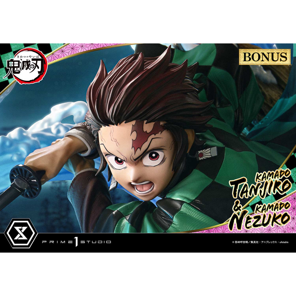 Prime 1 Studio - KAMADO TANJIRO & KAMADO NEZUKO Ultimative Bonus Version - Dämonenjäger Konzept Masterline Serie 1/6