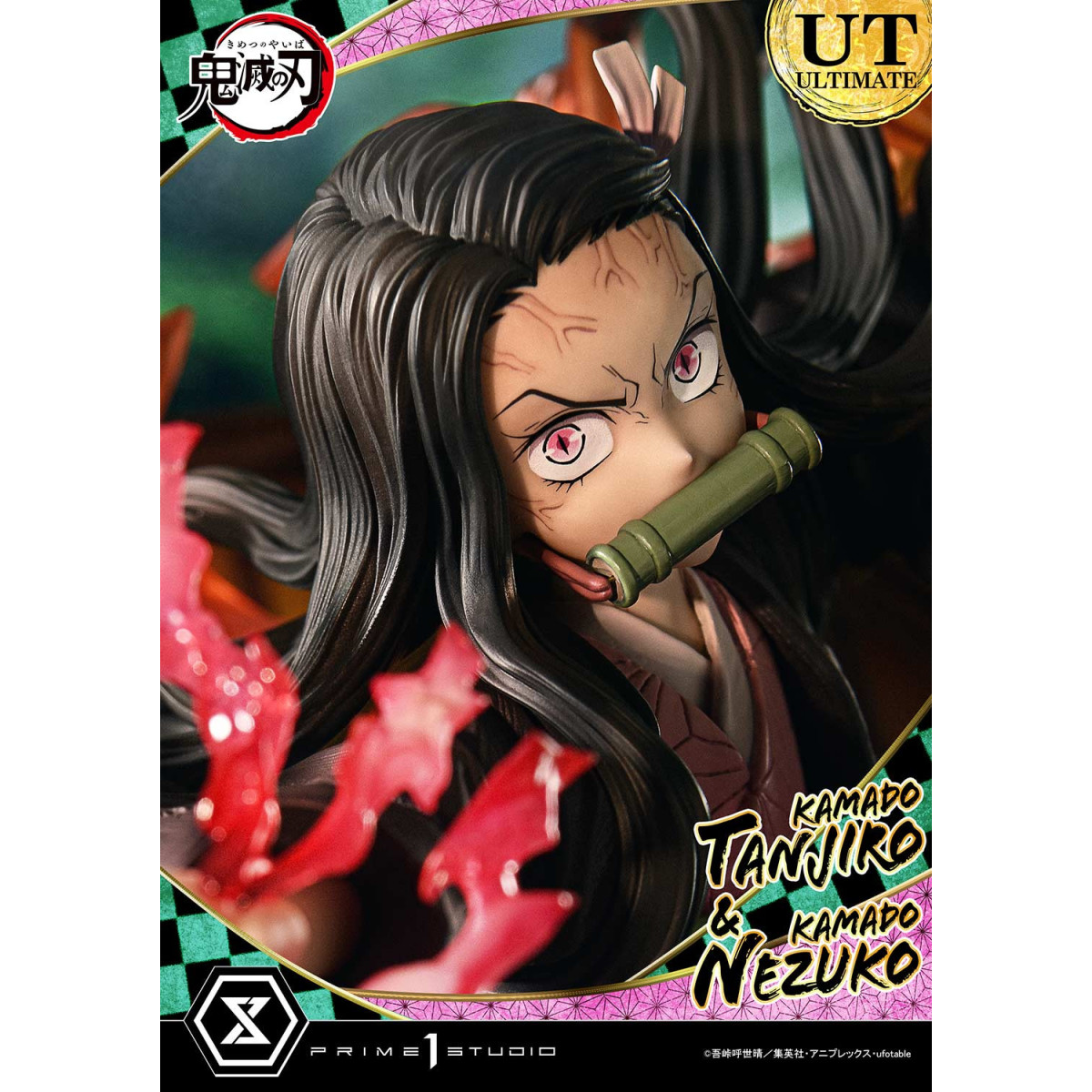 Prime 1 Studio - KAMADO TANJIRO & KAMADO NEZUKO Ultimative Bonus Version - Dämonenjäger Konzept Masterline Serie 1/6