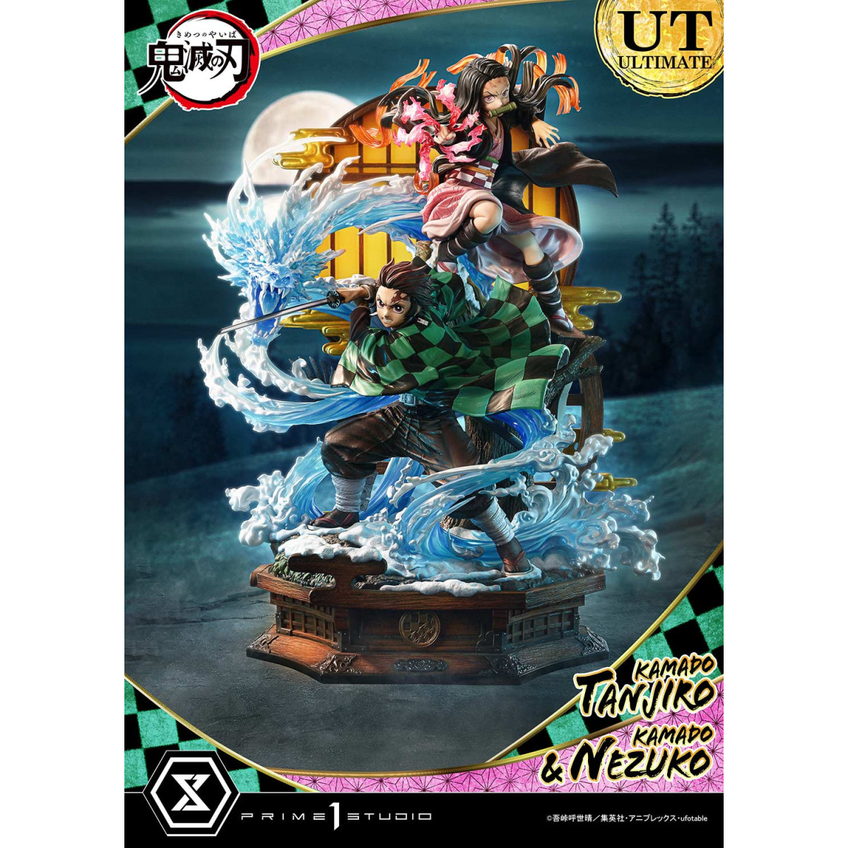 Prime 1 Studio - KAMADO TANJIRO & KAMADO NEZUKO Ultimative Bonus Version - Dämonenjäger Konzept Masterline Serie 1/6