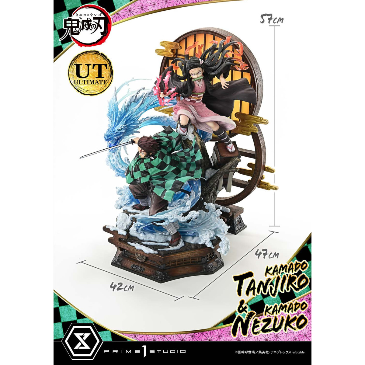 Prime 1 Studio - KAMADO TANJIRO & KAMADO NEZUKO Ultimative Bonus Version - Dämonenjäger Konzept Masterline Serie 1/6