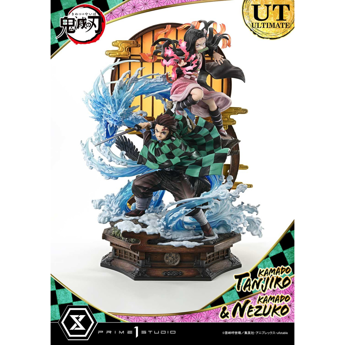 Prime 1 Studio - KAMADO TANJIRO & KAMADO NEZUKO Ultimative Bonus Version - Dämonenjäger Konzept Masterline Serie 1/6