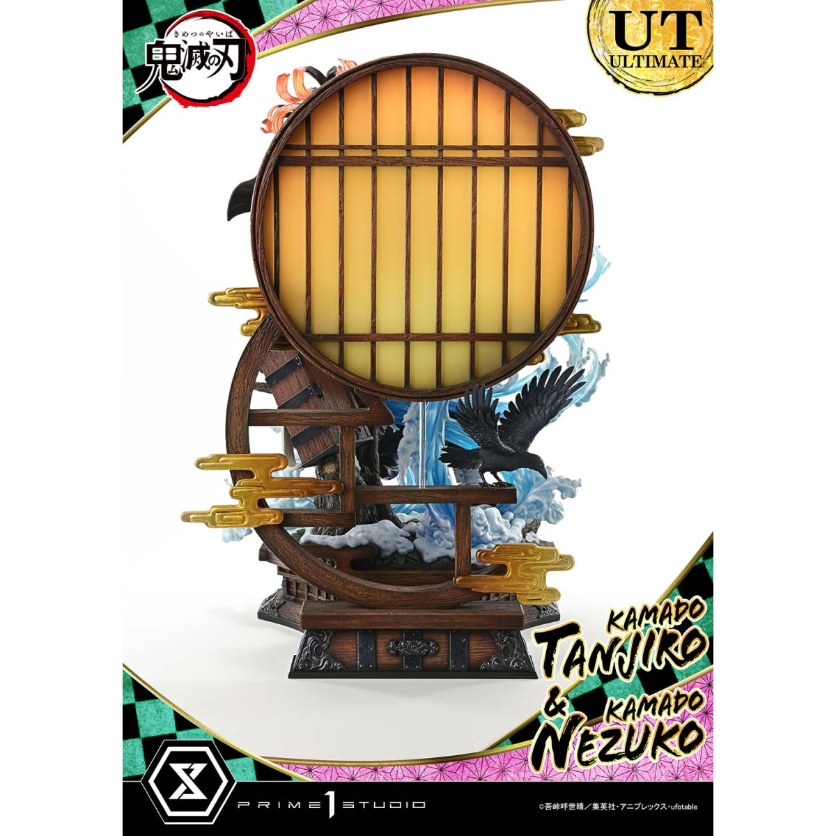 Prime 1 Studio - KAMADO TANJIRO & KAMADO NEZUKO Ultimative Bonus Version - Dämonenjäger Konzept Masterline Serie 1/6