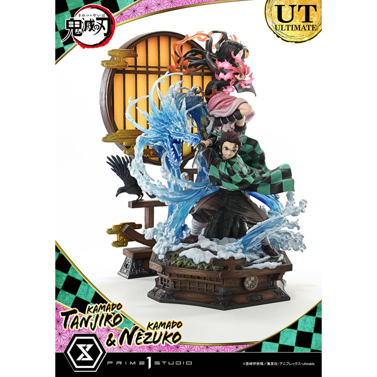 Prime 1 Studio - KAMADO TANJIRO & KAMADO NEZUKO Ultimative Bonus Version - Dämonenjäger Konzept Masterline Serie 1/6