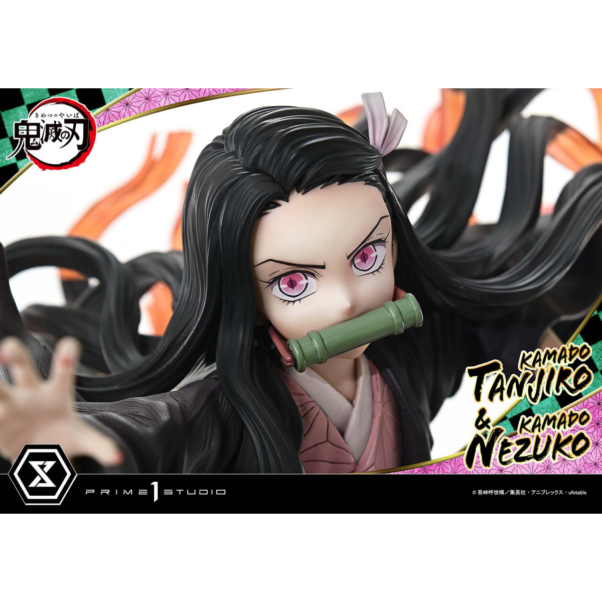 Prime 1 Studio - KAMADO TANJIRO & KAMADO NEZUKO Ultimative Bonus Version - Dämonenjäger Konzept Masterline Serie 1/6
