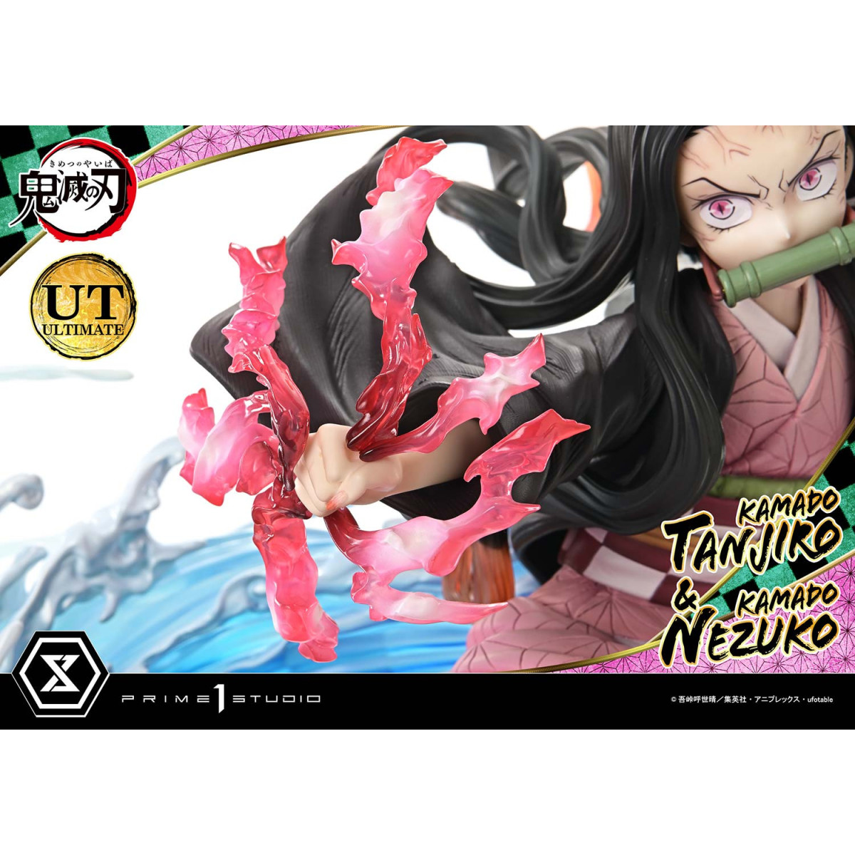 Prime 1 Studio - KAMADO TANJIRO & KAMADO NEZUKO Ultimative Bonus Version - Dämonenjäger Konzept Masterline Serie 1/6