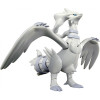 Bandai - Pokepla 13 - RESHIRAM Model Kit Pokemon - Pokemon Select Serie RESHIRAMU