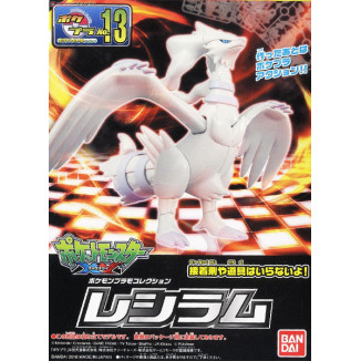 Bandai - Pokepla 13 - RESHIRAM Model Kit Pokemon - Pokemon Select Serie RESHIRAMU