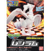 Bandai - Pokepla 13 - RESHIRAM Model Kit Pokemon - Pokemon Select Serie RESHIRAMU