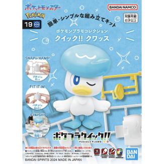 Bandai - Pokepla Quick 19 - COIFFETON Modellbausatz Pokemon - Quaxly