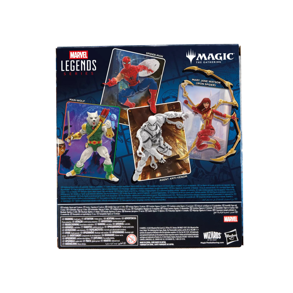 Marvel Legends - Magic: The Gathering Anti-Venom-Agent